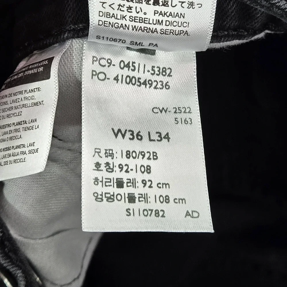 Levi's 511 Men Jeans 36X34 Black Slim Denim 31